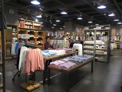-鹿岛生活(熙地港店)