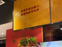 -聚味瞿记·龙虾堂(天元店)