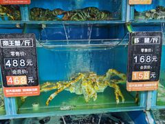 -海味当家·蒸锅海鲜(星海公园店)