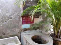 -许驸马府