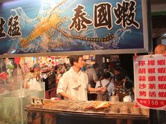 -六合夜市