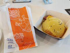 -前进5路汉堡炸鸡(汉街skp店)