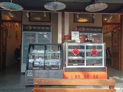 -丽江庭院之爱在路上(西单店)