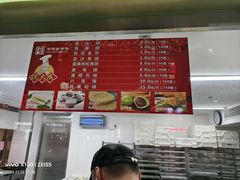 -沈大成(南京东路店)