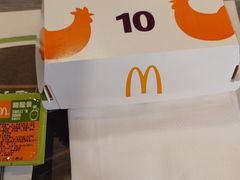 -麦当劳(金稻田路餐)