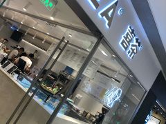 -喜茶(佛山岭南站店)