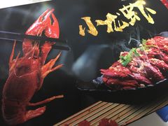 -永辉超市(鲁谷店)