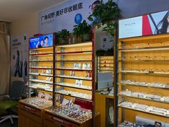 -优医视平价眼镜蔡司依视路折扣工厂店(十里堡店)