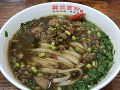 -肆姐面粉馆(坡子街店)