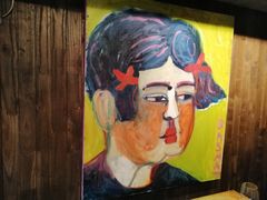 -Ginger(兴国路店)