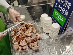 -山姆会员商店(邻瑞广场店)