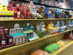-扭扭城(王府井喜悦购物中心店)