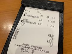 -COCO壱番屋(北京平安国际金融中心店)