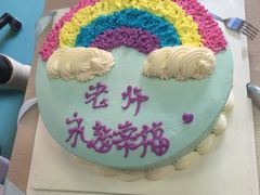 -打包幸福(学府店)