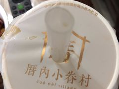 -厝内小眷村(西单大悦城店)