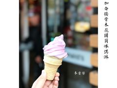 -麦当劳(南京五龙店)