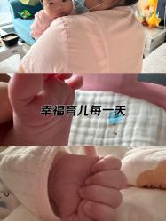 -贝美月子中心(半坡店)
