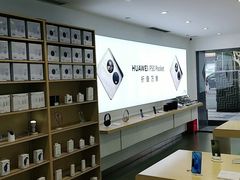 -华为授权体验店(万航渡路)