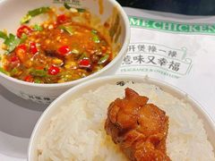 -禄婶鸡煲·打边炉
