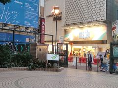 -天然豚骨拉面专门店 一兰(铜锣湾店)