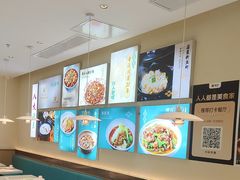 -川人百味(亿合城店)