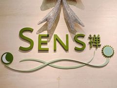 -元一希尔顿酒店·禅自助餐厅·啤酒花园