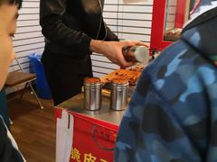 -脆皮五花肉(建东街旗舰店)
