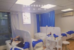 -蕾特恩专业祛痘