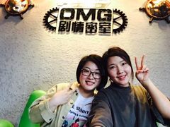 -恐怖游戏(湖滨店)
