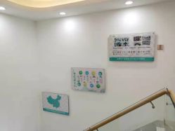 -梵恩诗产后恢复中心(望京麒麟店)