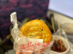 -涂记油酥饼(江汉三路店)