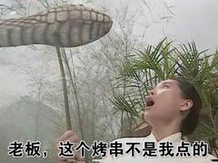 -汉堡王(上海凌云壹街坊店)