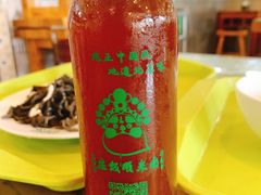 自制酸梅汤-南来顺饭庄·清真(南菜园店)