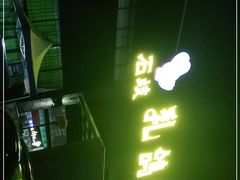 -石岐乳鸽村(南海第三分店)