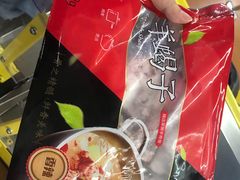 -麦德龙(南山店)