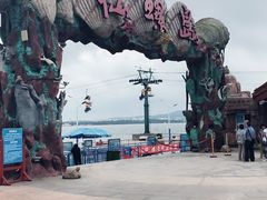 -南戴河旅游度假区