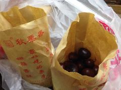 -秋栗香(地安门店)
