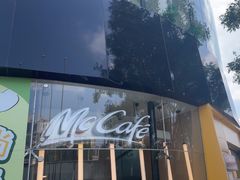 -麦当劳(展览路店)