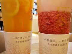 -奈雪的茶(领展中心城店)