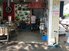 门面-赵记粽子(司前街店)