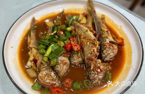 Craving Yellow Croaker