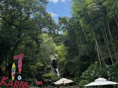 -山沟沟景区