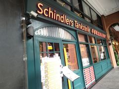 -申德勒加油站西餐厅Schindlers Tankstelle(上海外滩店)