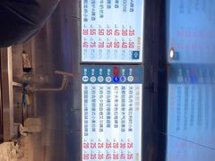 -M99 BEER世界啤酒吧(鸿云悦街店)