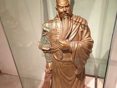 -中天楼