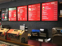 -星巴克(深圳欢乐颂店)