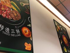 -胡椒厨房(金安国际购物广场店)