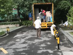 -上海跃迁搬场公司 日式搬家