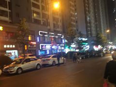 -万达广场(无锡滨湖店)