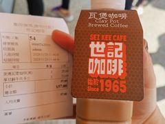 -世记咖啡(氹仔外卖店)